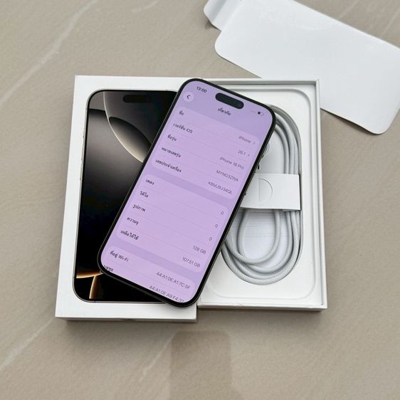 iPhone 16 Pro 128g สีธรรมชาติ สภาพสวยมาก รูปที่ 3