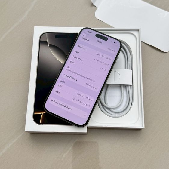 iPhone 16 Pro 128g สีธรรมชาติ สภาพสวยมาก รูปที่ 4