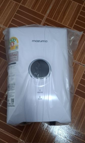 MAZUMA INTRO S สินค้าไม่เคยผ่านการใช้งาน รูปที่ 5