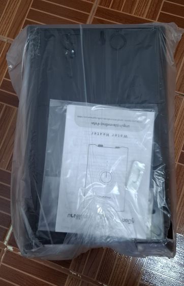 MAZUMA INTRO S สินค้าไม่เคยผ่านการใช้งาน รูปที่ 3