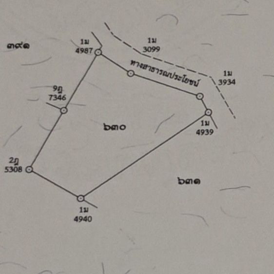 ใช่ ขายที่ดิน ทำโกดัง โรงงาน 6ไร่161.1ตรว.ต.หนองบอนแดง อ.บ้านบึง รูปที่ 2