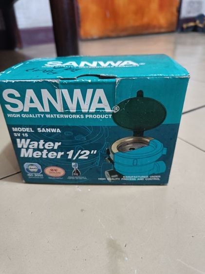 มิเตอร์น้ำ Sanwa ครึ่งนิ้ว สภาพเหมือนใหม่อุปกรณ์ในกล่องครบ รูปที่ 3