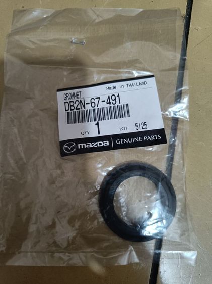 ถังพักน้ำฉีดกระจกมาสด้า2แท้ศูนย์พร้อมยางรอง รูปที่ 6