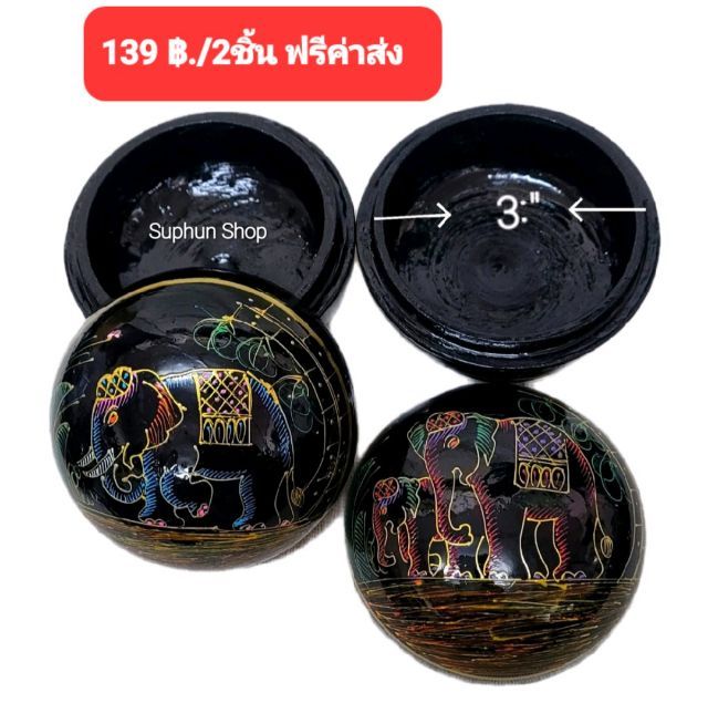 กล่องตลับไม้เพ้นท์ลาย3นิ้ว ตลับกลม3นิ้ว รูปที่ 8