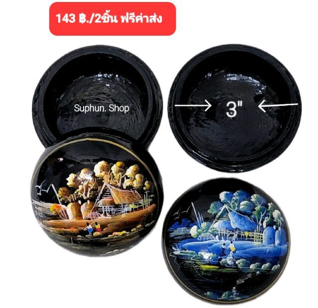 กล่องตลับไม้เพ้นท์ลาย3นิ้ว ตลับกลม3นิ้ว รูปที่ 5