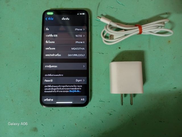 iPhone x 