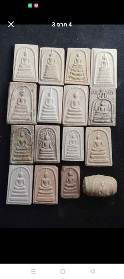 พระเครื่อง พระสมเด็จ นางพญา หลวงพ่อปาน ขายแบบเหมายกชุด ไม่แยก รูปที่ 3