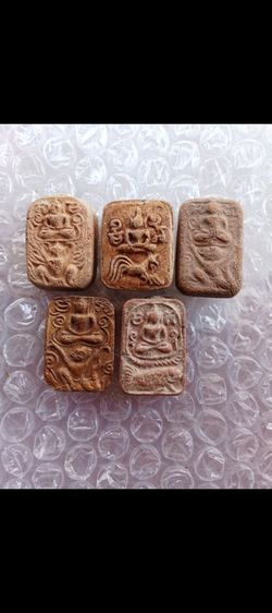 พระเครื่อง พระสมเด็จ นางพญา หลวงพ่อปาน ขายแบบเหมายกชุด ไม่แยก รูปที่ 5