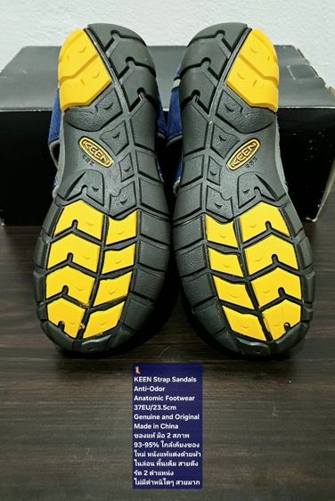 KEEN Strap Sandals, Unisex 37EU(23.5cm) Original ของแท้ มือ 2 สภาพใกล้เคียงของใหม่, รองเท้าแตะรัดส้น KEEN หนังผสมผ้าไนล่อน พื้นเต็ม สวยมาก รูปที่ 9