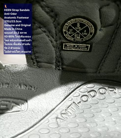 KEEN Strap Sandals, Unisex 37EU(23.5cm) Original ของแท้ มือ 2 สภาพใกล้เคียงของใหม่, รองเท้าแตะรัดส้น KEEN หนังผสมผ้าไนล่อน พื้นเต็ม สวยมาก รูปที่ 17
