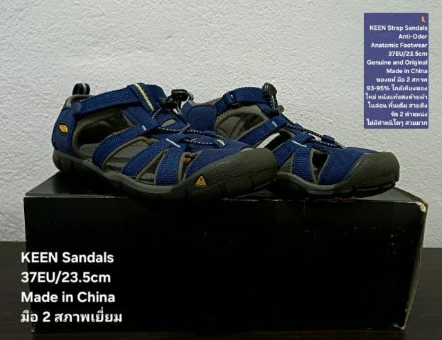 KEEN Strap Sandals, Unisex 37EU(23.5cm) Original ของแท้ มือ 2 สภาพใกล้เคียงของใหม่, รองเท้าแตะรัดส้น KEEN หนังผสมผ้าไนล่อน พื้นเต็ม สวยมาก รูปที่ 3