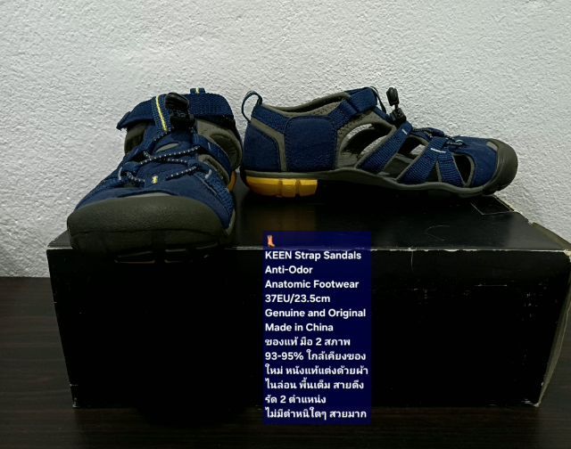 KEEN Strap Sandals, Unisex 37EU(23.5cm) Original ของแท้ มือ 2 สภาพใกล้เคียงของใหม่, รองเท้าแตะรัดส้น KEEN หนังผสมผ้าไนล่อน พื้นเต็ม สวยมาก รูปที่ 8