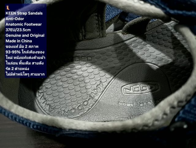 KEEN Strap Sandals, Unisex 37EU(23.5cm) Original ของแท้ มือ 2 สภาพใกล้เคียงของใหม่, รองเท้าแตะรัดส้น KEEN หนังผสมผ้าไนล่อน พื้นเต็ม สวยมาก รูปที่ 16