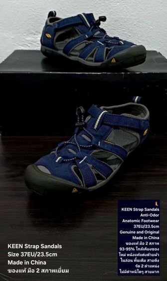 KEEN Strap Sandals, Unisex 37EU(23.5cm) Original ของแท้ มือ 2 สภาพใกล้เคียงของใหม่, รองเท้าแตะรัดส้น KEEN หนังผสมผ้าไนล่อน พื้นเต็ม สวยมาก รูปที่ 2