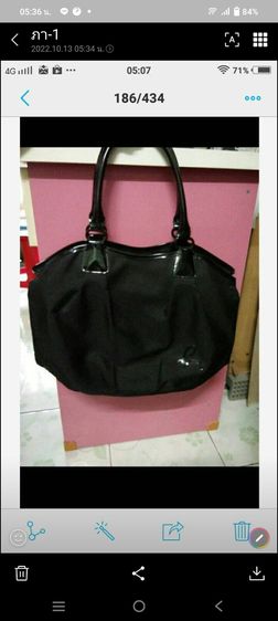 กระเป๋าสะพายสตรี