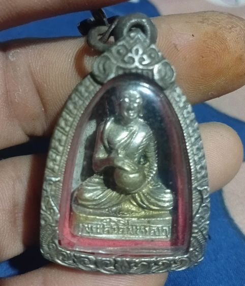 พระสีวรี