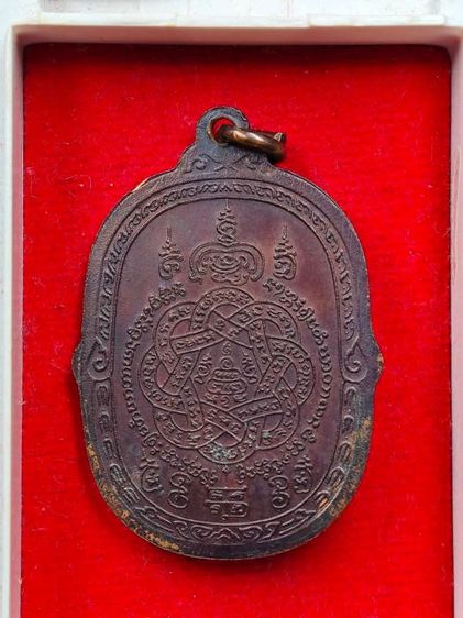 หลวงพ่อสุด วัดกาหลง