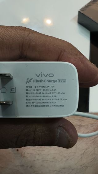 Vivi X200 Ultra รูปที่ 15