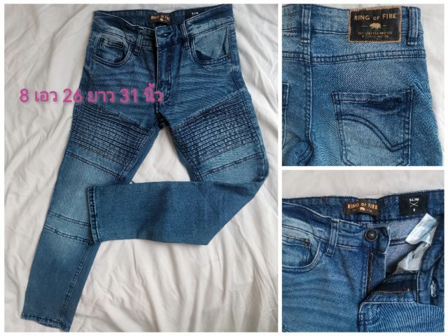 อื่นๆ อื่นๆ อื่นๆ กางเกง​ยีนส์​เด็กมือสอง​