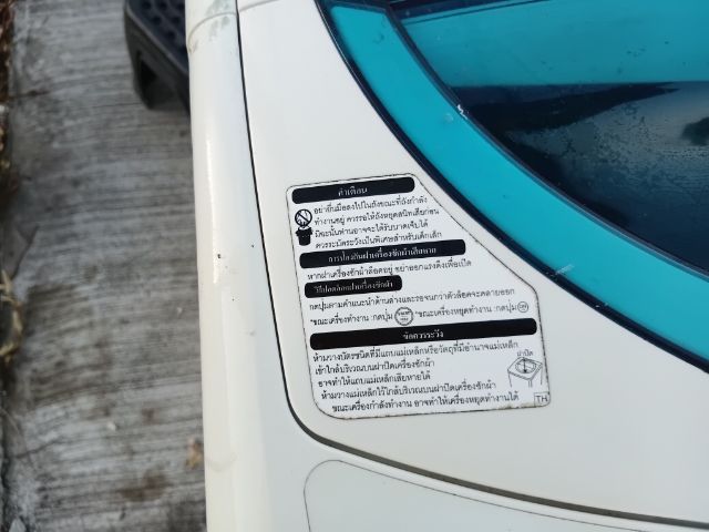 Toshiba 7.2 กก. ฝาบน รูปที่ 15