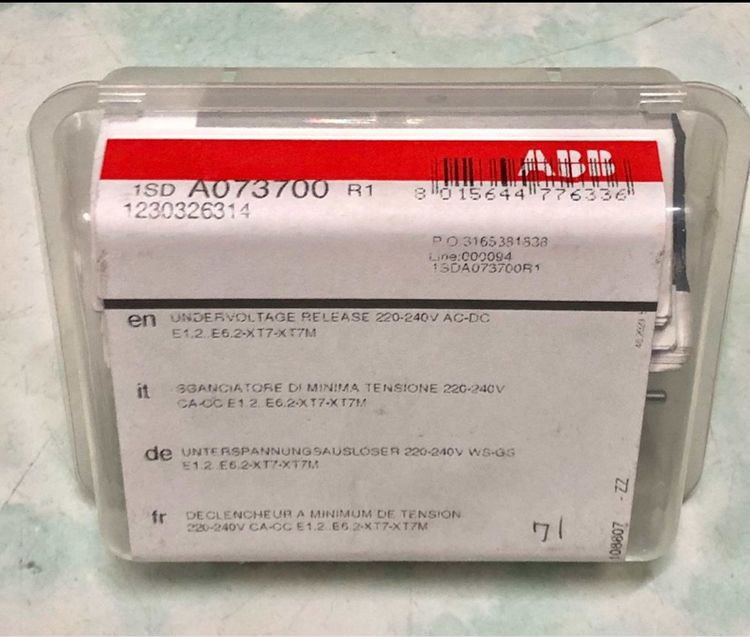 Under Voltage Coil 220-240Vสำหรับ Acb ยี้ห้อ ABB รุ่น Emax2 (E2.2-E4.2-E6.2) รูปที่ 6