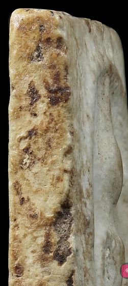 พระสมเด็จ รูปที่ 10