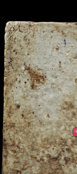 พระสมเด็จ รูปที่ 11