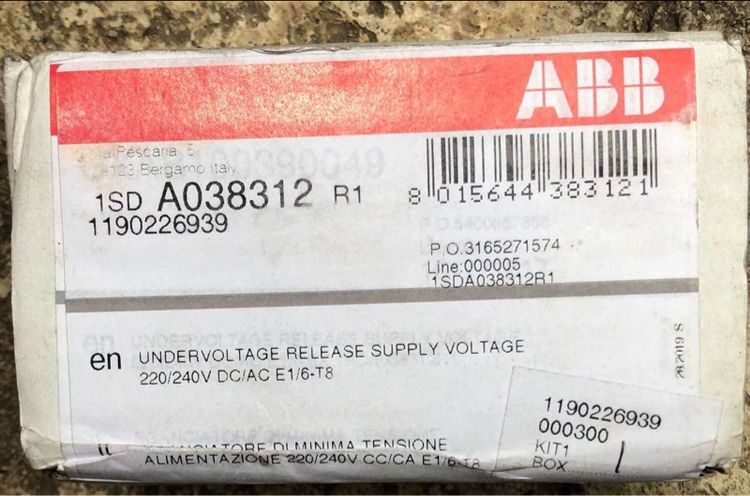 Under voltage coil สำหรับ ACB ยี้ห้อ ABB UNDER VOLTAGE RELEASE 220-240V AC,DC สำหรับ ACB ABB รุ่น E16-T8