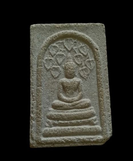 สมเด็จปรกโพธิ์9ใบ หลังแม่ธรณีบีบมวยผม หลวงปู่หมุน วัดบ้านจาน รูปที่ 6