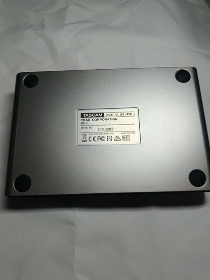 เอฟเฟกต์เสียงและเสียงประกอบ  รูปที่ 5