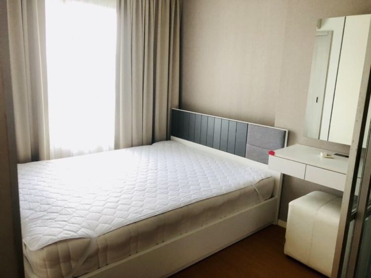 ขายคอนโด ลุมพินีพาร์ค พร้อมผู้เช่า