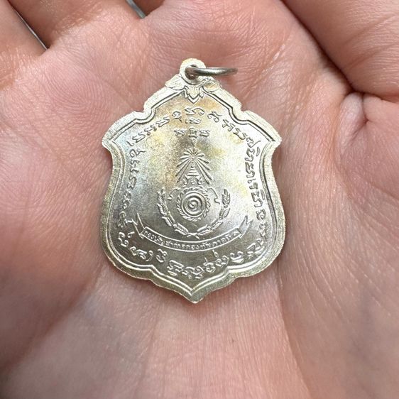 ชุดกรรมการหลวงพ่อแดง ปี 2511 รุ่นแม่ทับ รูปที่ 4