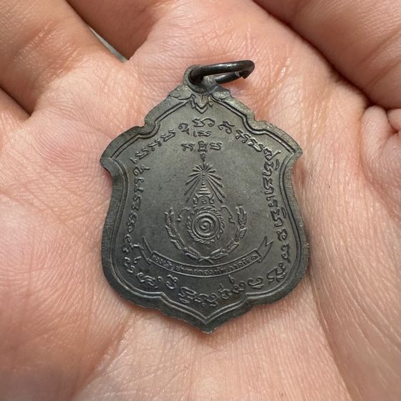 ชุดกรรมการหลวงพ่อแดง ปี 2511 รุ่นแม่ทับ รูปที่ 8