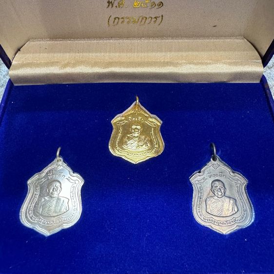 ชุดกรรมการหลวงพ่อแดง ปี 2511 รุ่นแม่ทับ รูปที่ 2