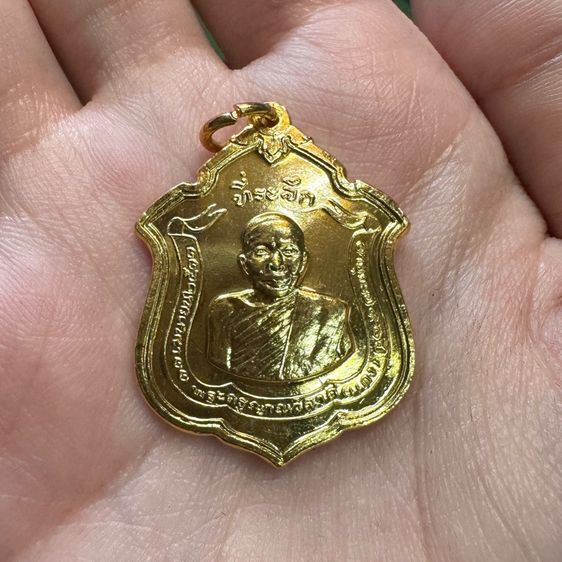 ชุดกรรมการหลวงพ่อแดง ปี 2511 รุ่นแม่ทับ รูปที่ 5