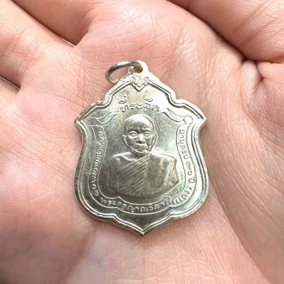 ชุดกรรมการหลวงพ่อแดง ปี 2511 รุ่นแม่ทับ รูปที่ 3