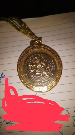 พระเลี่มทอง1สลึงบวกพระบูชา9นิ้วหมื่9แกะชั่งได้แยกรับได้เอาชิ้นใหน ทัก0813195660 รูปที่ 7