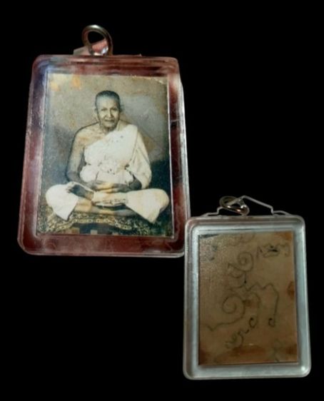 รูปถ่ายเกจิไม่ทราบที่ เลี่ยมเก่า