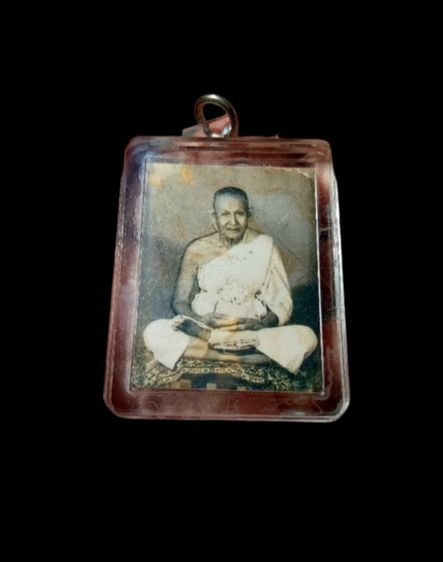 รูปถ่ายเกจิไม่ทราบที่ เลี่ยมเก่า รูปที่ 3