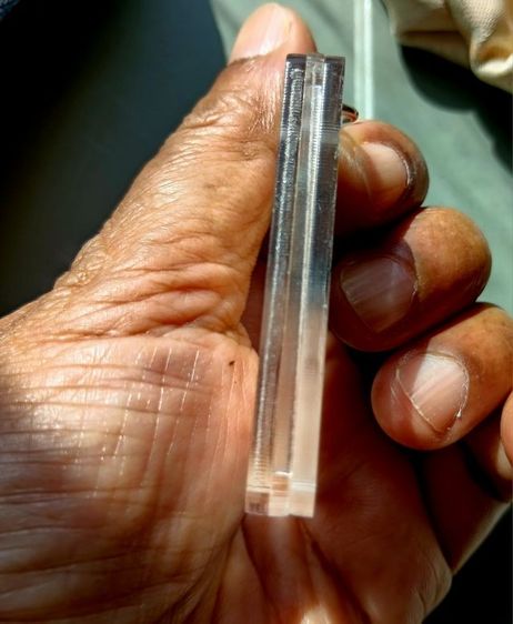 รูปถ่ายเกจิไม่ทราบที่ เลี่ยมเก่า รูปที่ 6