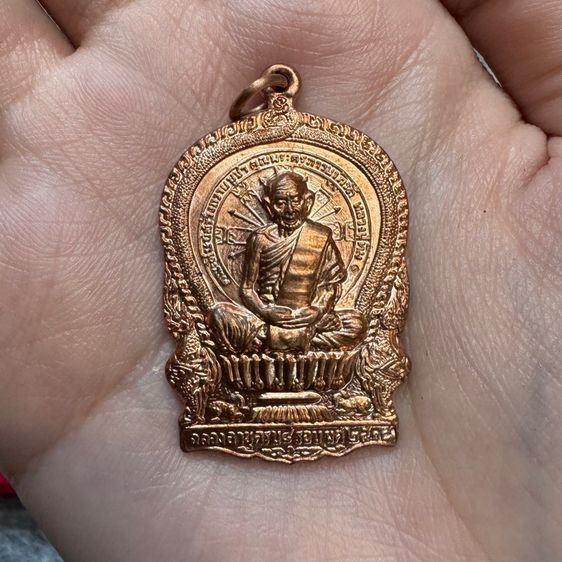 พระชุดกรรมการหลวงปู่ทิม นั่งพาน ปี 2518 รูปที่ 8