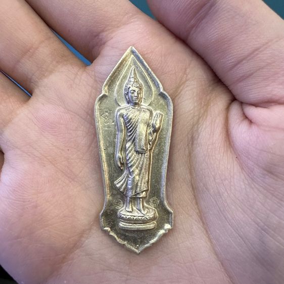 พระชุดกรรมการ 25 ศตวรรษ ปี 2500 รูปที่ 8