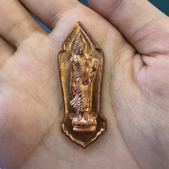 พระชุดกรรมการ 25 ศตวรรษ ปี 2500 รูปที่ 10