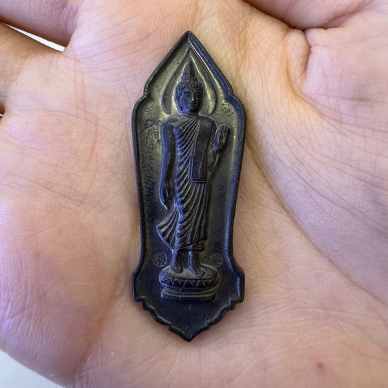 พระชุดกรรมการ 25 ศตวรรษ ปี 2500 รูปที่ 4