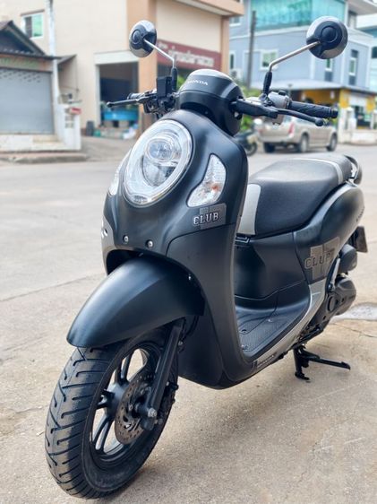 Scoopy i รูปที่ 8