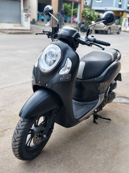 Scoopy i รูปที่ 15