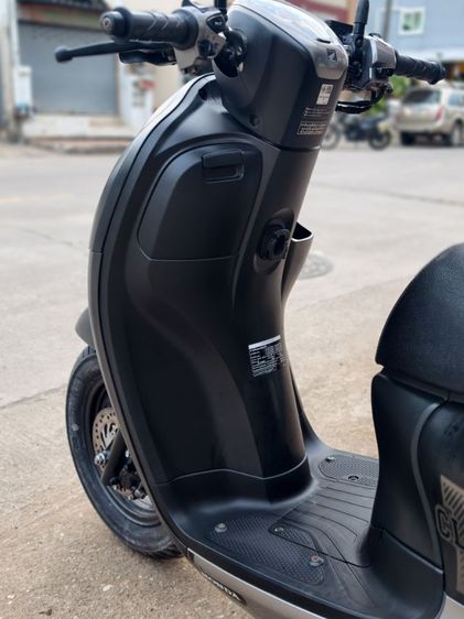 Scoopy i รูปที่ 10