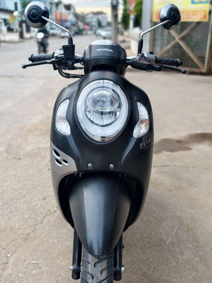 Scoopy i รูปที่ 13
