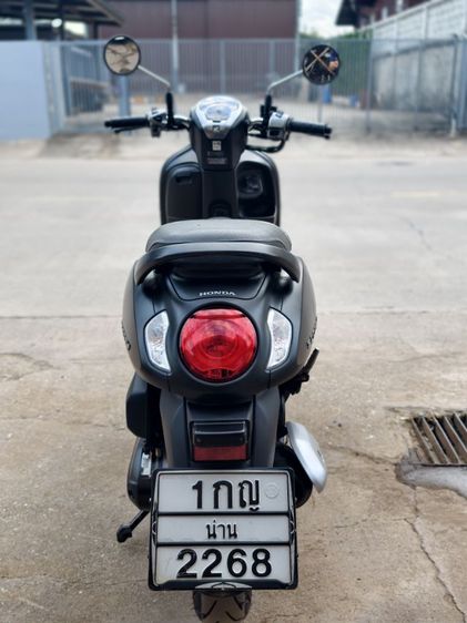 Scoopy i รูปที่ 14