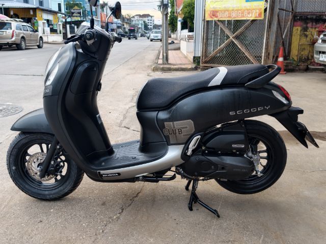 Scoopy i รูปที่ 6